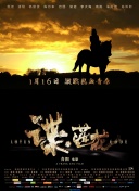 亚洲国产精久久久久久久春色